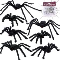 Aojoys Giant Spider Halloween Decorations 7 Pcs Realistic Giant Halloween Spider Scary Halloween Yard Decorations Hairy Large