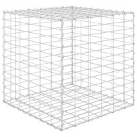 vidaXL Cube Gabion Raised Steel Wire Bed Planter for Garden or Patio Durable and WeatherResistant Silver Color Assembly Requ