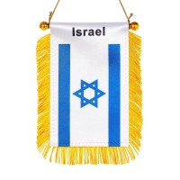 Wxtwk 3 X 5 Inch Israel Flag Israeli Window Hanging Flag Small Mini Car Flags Banners Rearview Mirror Decoration With Suction Cu