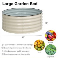 Aoodor 17'' Tall Aluzinc Metal Raised Garden Bed 42'' Round  Outdoor Open-Ended Base Garden Planter Box For Vegetable Flower Herb - Beige