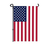 American Flag Usa Garden Flag 12 X 18 Inches - Polyester Double Sided Printed Small American Flags For Yard (Flag Only)