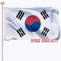 3X5 South Korea Flag Outdoor Double Sided Vivid Color South Korean Country Flags Heavy Duty 210D Nylon Cloth With 2 Brass Grommets 4 Rows Of Stitches