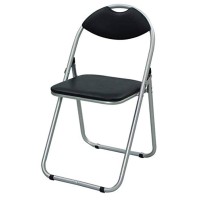 Yamazen Yzx-08Sb Folding Pipe Chair, Width 17.5 X Depth 18.7 X Height 31.3 Inches (44.5 X 47.5 X 79.5 Cm), Carrying Handle Included, Lightweight, Finished Product, Steel, Metal, Silver/Black, Work From Home