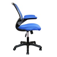 Mesh Task Office Chair with Flip Up Arms. Color: Blue