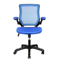 Mesh Task Office Chair with Flip Up Arms. Color: Blue