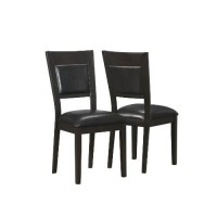 Monarch Specialties 2-Piece Leather-Look Side Chair, 39-Inch, Cappuccino