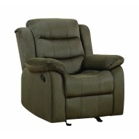 Rodman Casual Chocolate Glider Recliner