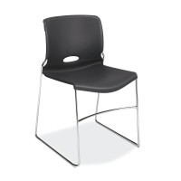 HON Olson Stacking Chair Guest Chair for Office Cafeteria Break Rooms Training or MultiPurpose Rooms Lava Shell 4 pack