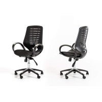 Homeroots Furniture Modern Black Office Chair With Black Plastic Frame
