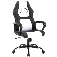 Office Chair Pc Gaming Chair Cheap Desk Chair Ergonomic Pu Leather Executive Computer Chair Lumbar Support For Women, Men (White)