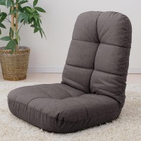 Iris Plaza Poz-36 Floor Chair, Reclining, Pocket Coil, Charcoal Gray, 23.6 X 23.6 X 25.8 Inches (60 X 60 X 6