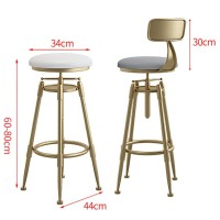 Rxbfd Industrial Wind Lift Bar Stool, Breakfast Kitchen Rotating High Stool, Ergonomic Design, Wrought Iron Bench Foot & High Rebound Sponge Filled Leather Cushion, Bearing More Than 150Kg