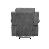 Benjara Fabric Upholstered Glider Recliner Chair With Pillow Top Armrest, Gray