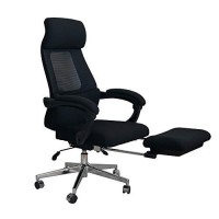 Position Lock Ergonomic Swivel Office Chair With Fabric Seat And Retractable Footrest