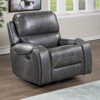 Keily Manual Swivel Glider Recliner Chair - Grey