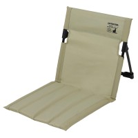 Captain Stag Uc-1839 Outdoor Chair, Ground Chair, Field Chair, Type 2, Width 15.7 X Depth 26.8 X Height 15.4 Inches (40 X 68 X 39 Cm), Weight Approx. 19.8 Oz (560 G), Storage Bag Included, Khaki