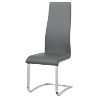 Coaster Montclair Side Chair, Grey