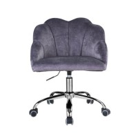 Swivel Office Chair with Shell Design Backrest, Gray and Chrome