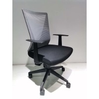 Puebla Office Chair Black Grey