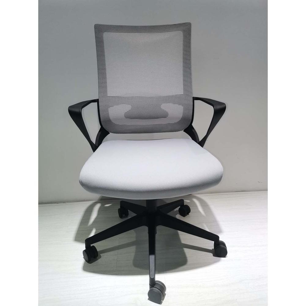 Perm Office Chair Black Grey