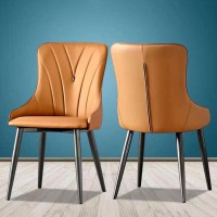 Amenas Kitchen Micro Fiber Leather Dining Chairs Set Of 2 Kitchen Lounge Counter Table Chairs Household Desk Chair Living Room Side Chair (Color : Orange)