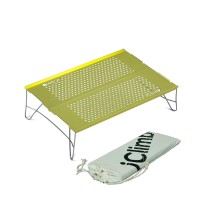 Iclimb Mini Solo Folding Table Ultralight Compact For Backpacking Camping Hiking Beach Picnic (Gold - S)