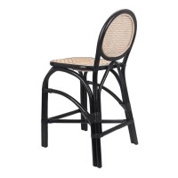 Kalyna Rattan Counter Stool, (Set Of 2)